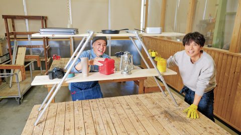 井ノ原快彦さんがホームセンターでDIYに全力チャレンジ！