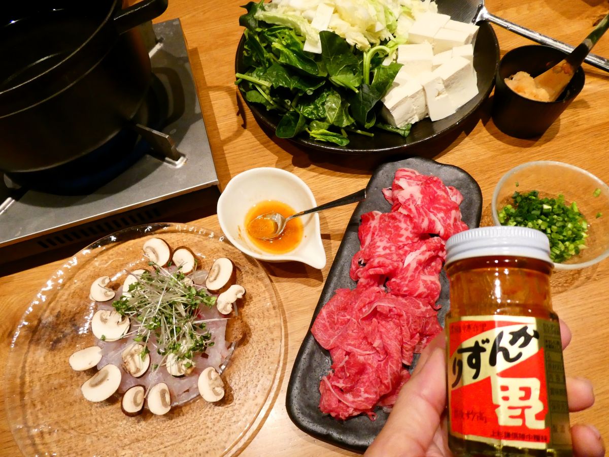 しゃぶしゃぶにも