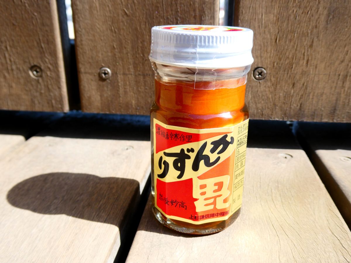 キャンプ飯の深みが変わる！新潟・妙高の雪仕込み調味料「かんずり」に恋した