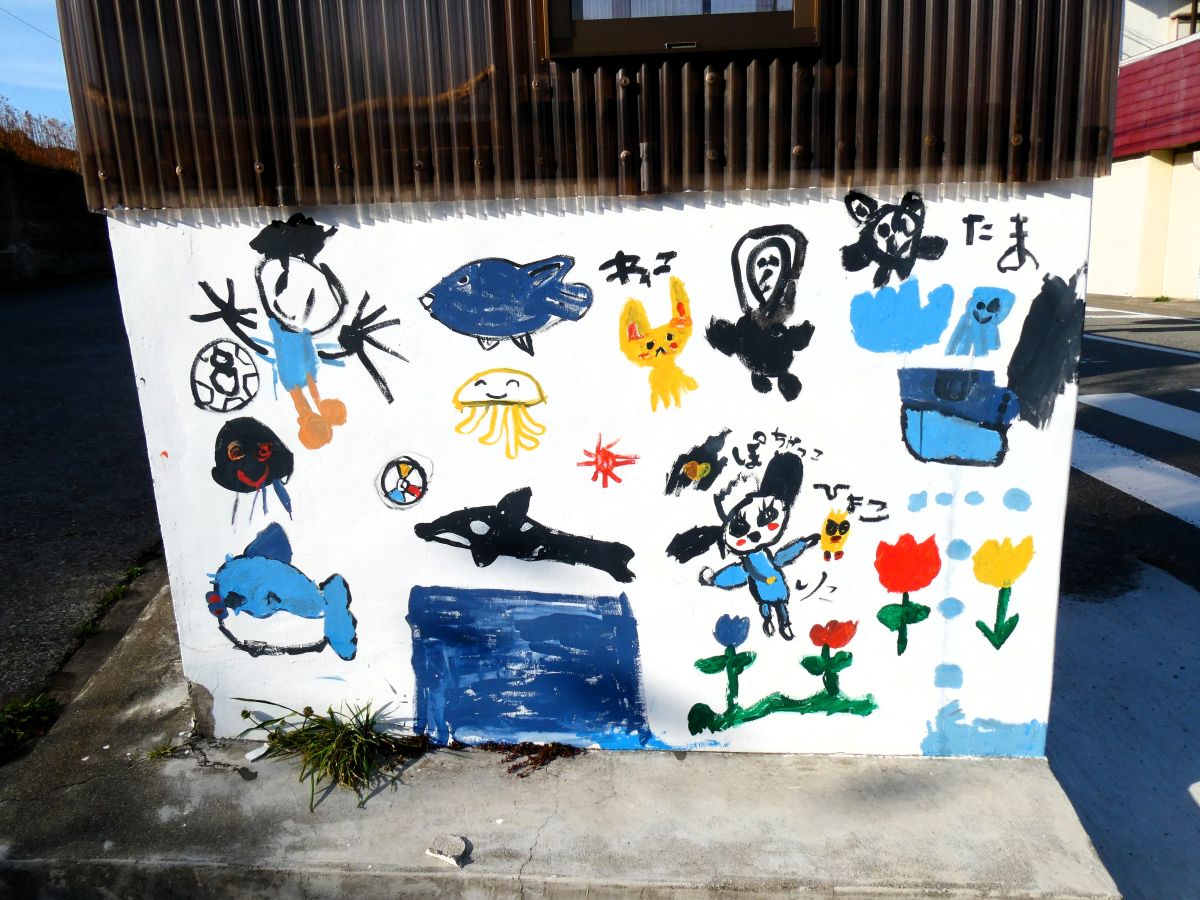 地元キッズの壁画