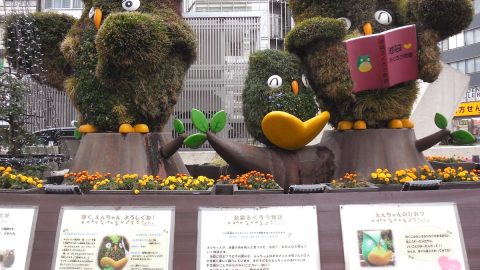 川の跡の緑道を散歩して気づいた池袋の多彩な表情【プロハイカー斉藤正史の東京GREEN WAY  FILE.36】