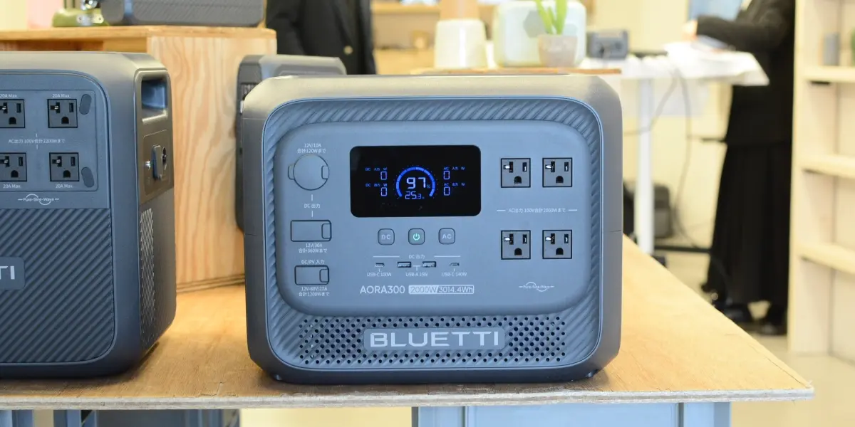 【展示会レポ】3kWhクラスで世界最小級！BLUETTI新星「AORA 300」は車中泊・防災の決定版か!?
