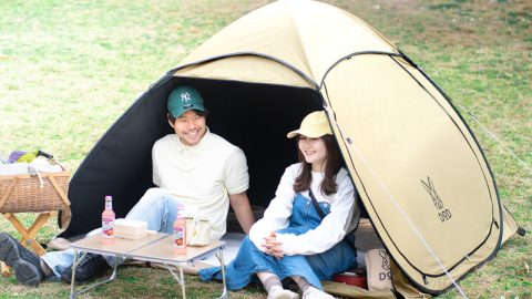 DODの“ピクニックシリーズ