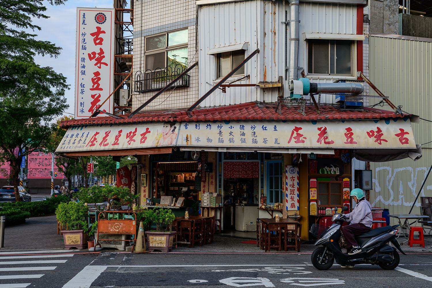 ノスタルジックな古都、台南で、ローカルグルメ食い倒れの日々
