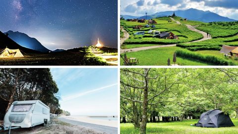 【大分県】おすすめキャンプ場5選！ワイナリー併設や温泉・サウナありの施設も