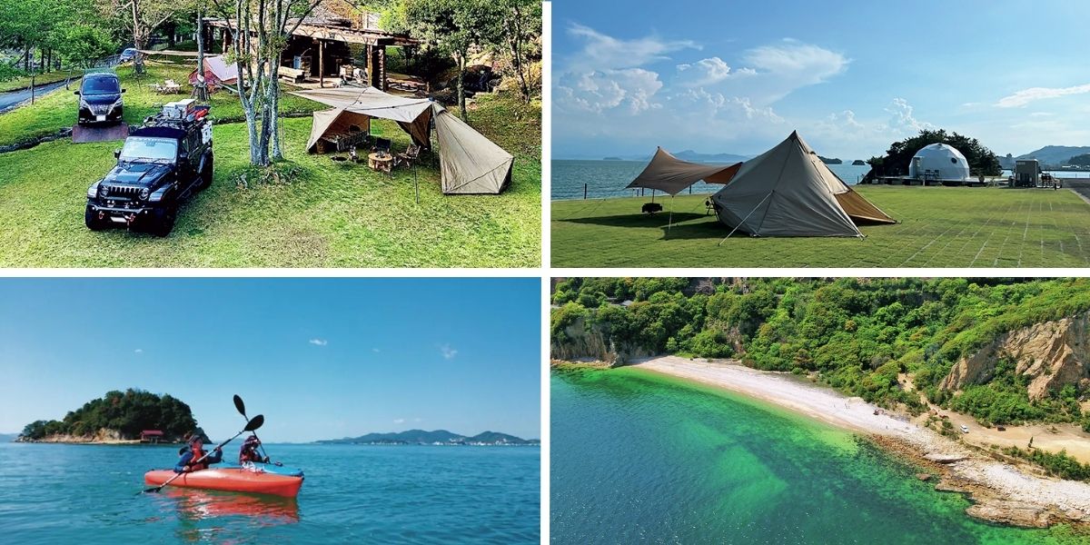 【2026年最新】香川県の人気おすすめキャンプ場7選！手作りうどん教室やマリンアクティビティも