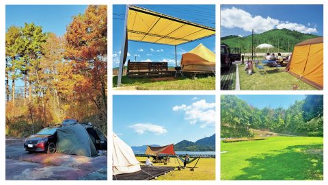 【2026年】広島県のおすすめキャンプ場8選！標高が高く夏でも涼しいスポットや海辺も紹介