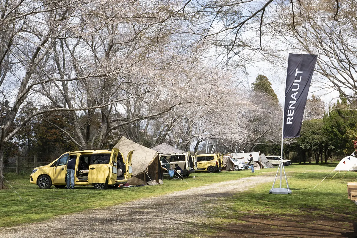 かわいくてたくさん積めるからイイ！ ルノー カングーのお祭り「KANGOO SAKURA CAMP」リポート