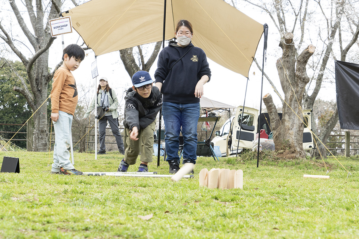 カングーキャンプ