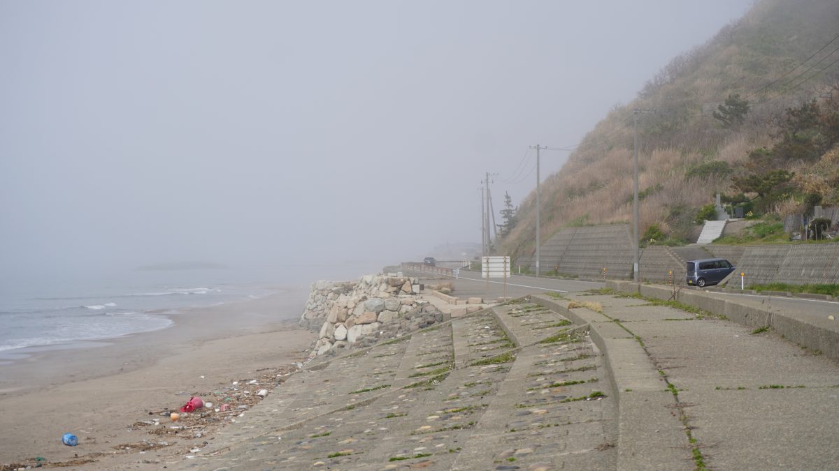 カーブした道路