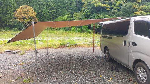 初心者もできる！タープの張り方を徹底解説＆バリエーションも紹介