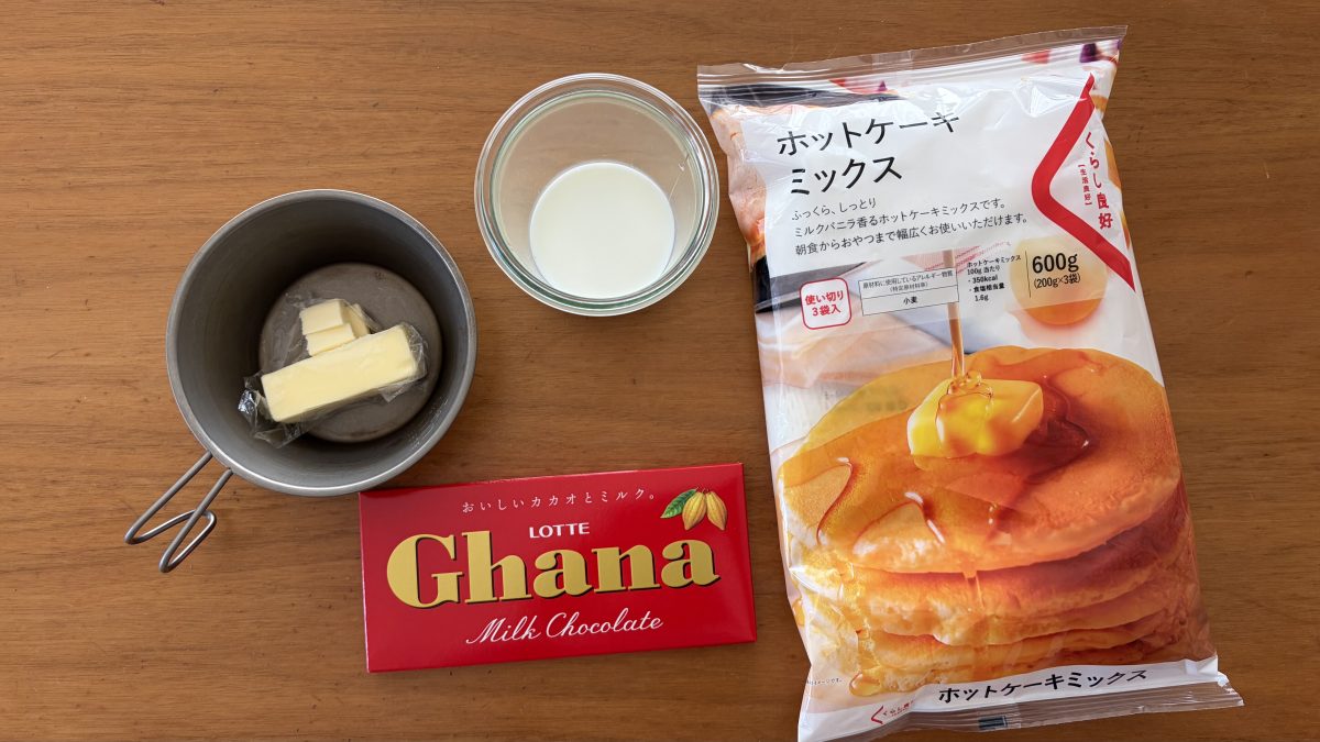 スコーンの材料