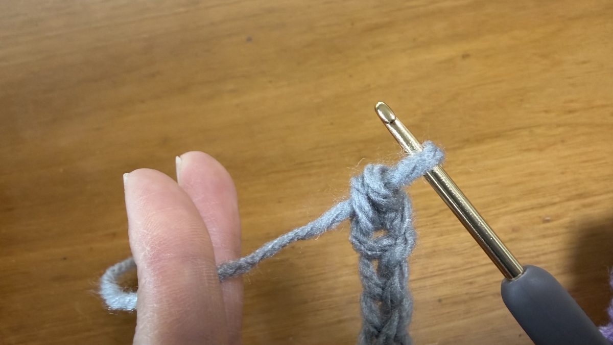 最初の細編み