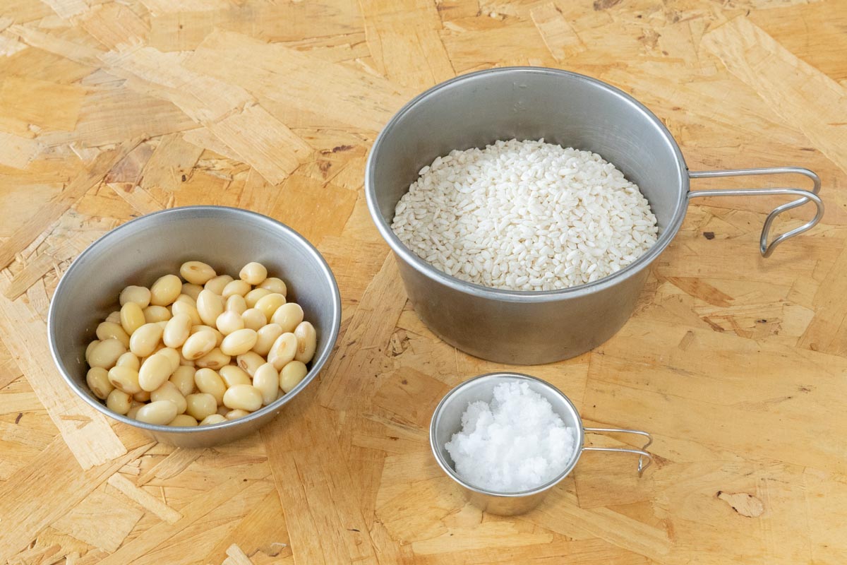 今回使用した材料