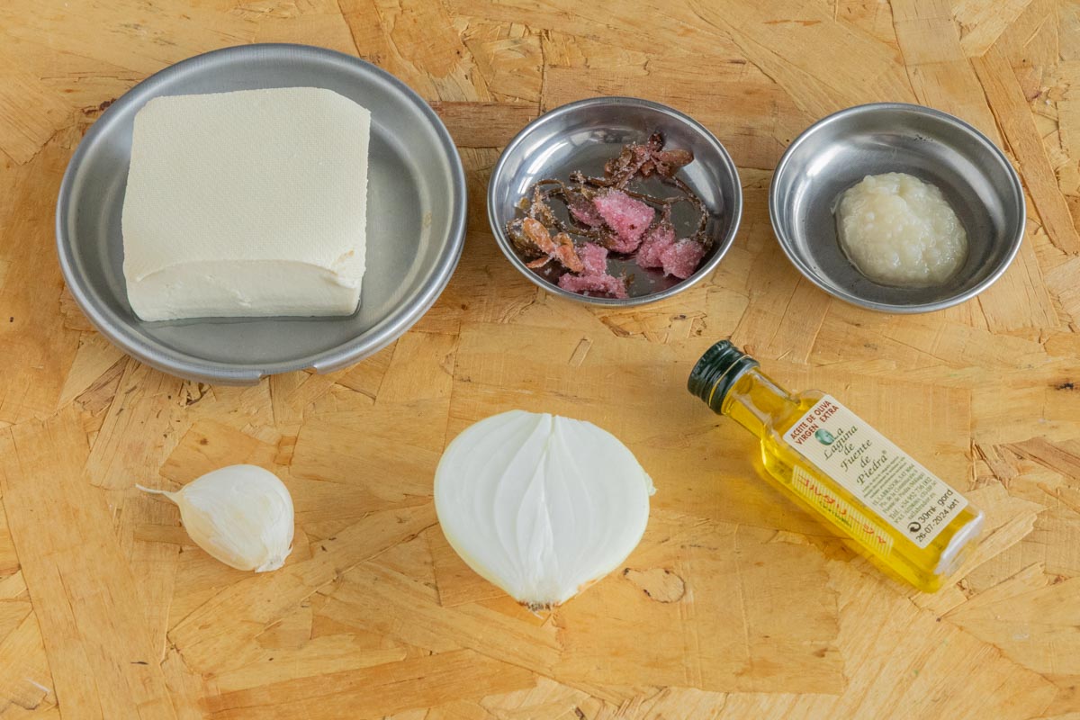 今回使用した材料