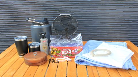 夏キャンプを快適に！暑さと虫対策に役立つ便利アイテム11選