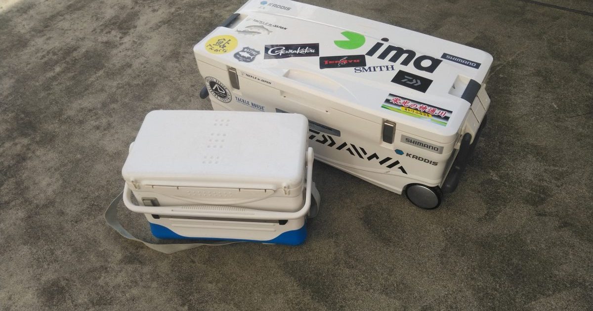 今すぐゲット！釣り用クーラーボックスならコスパ最強アイテムを選ぶ