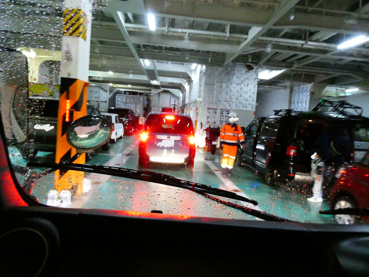 有明港から乗船