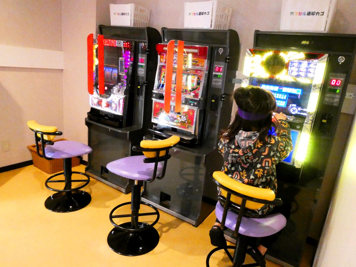 ちょっと懐かしいゲームコーナー