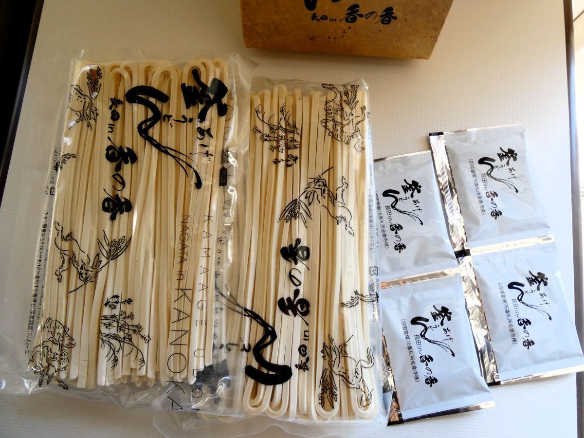 4人前の生麺と出汁