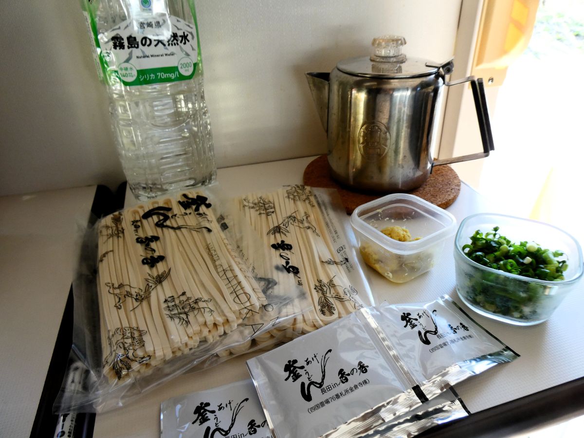 釜揚げうどんの材料
