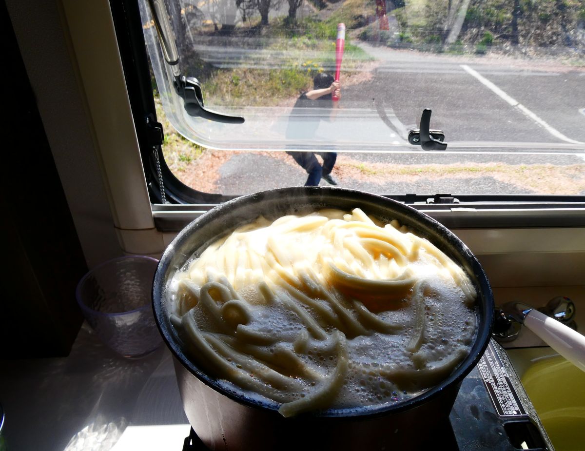 15分茹でる