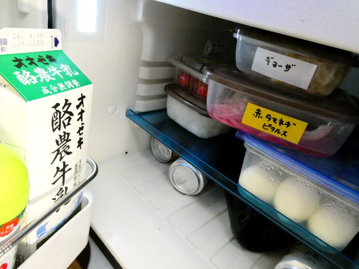 冷蔵庫内をわかりやすくできる