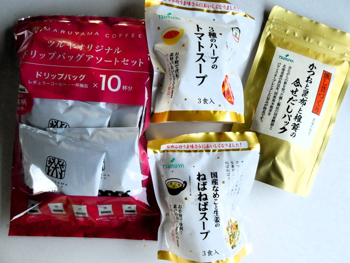 保存がきく食材