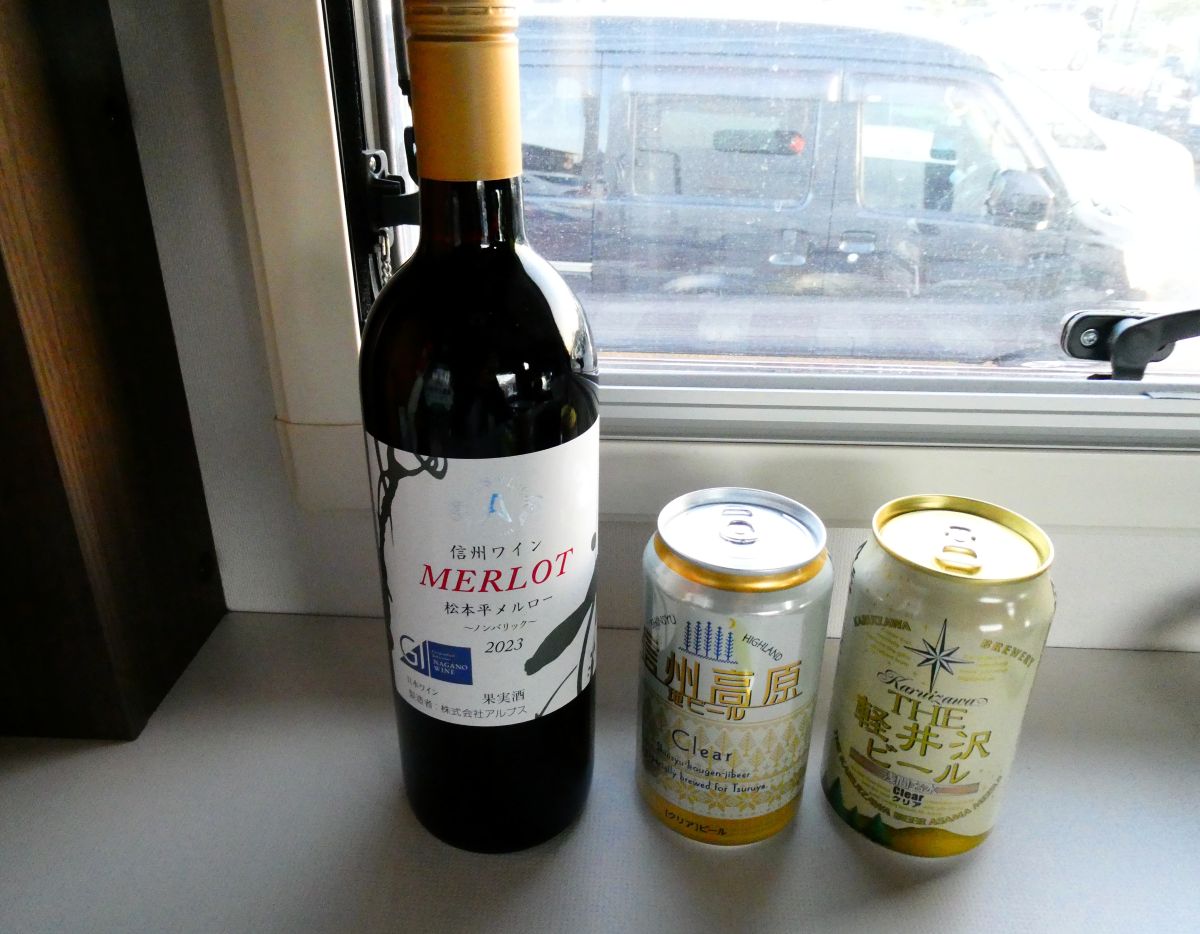 地元産のワインとビール