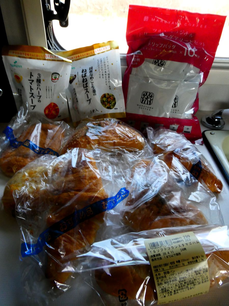 朝食用の食材