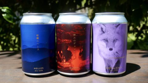 薪の端材を燃料にビールを造る宮城・北蔵王山麓のForestBrewing 