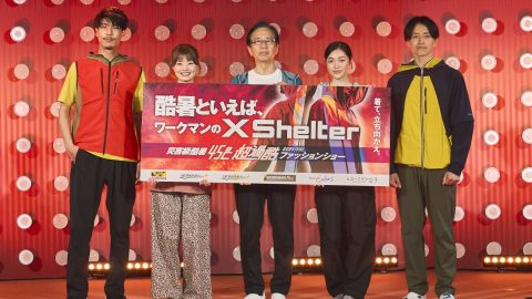 ワークマンの人気シリーズ「XShelter」に、気温45度対策の東レと開発した新素材が登場！