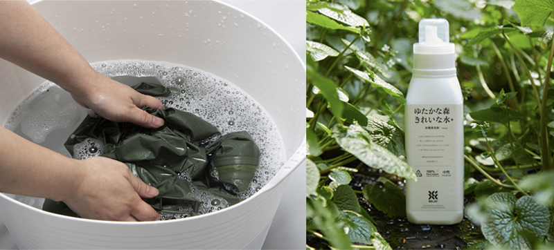 アウトドアウェアの機能を引き出す洗剤「ゆたかな森きれいな水＋」って何？