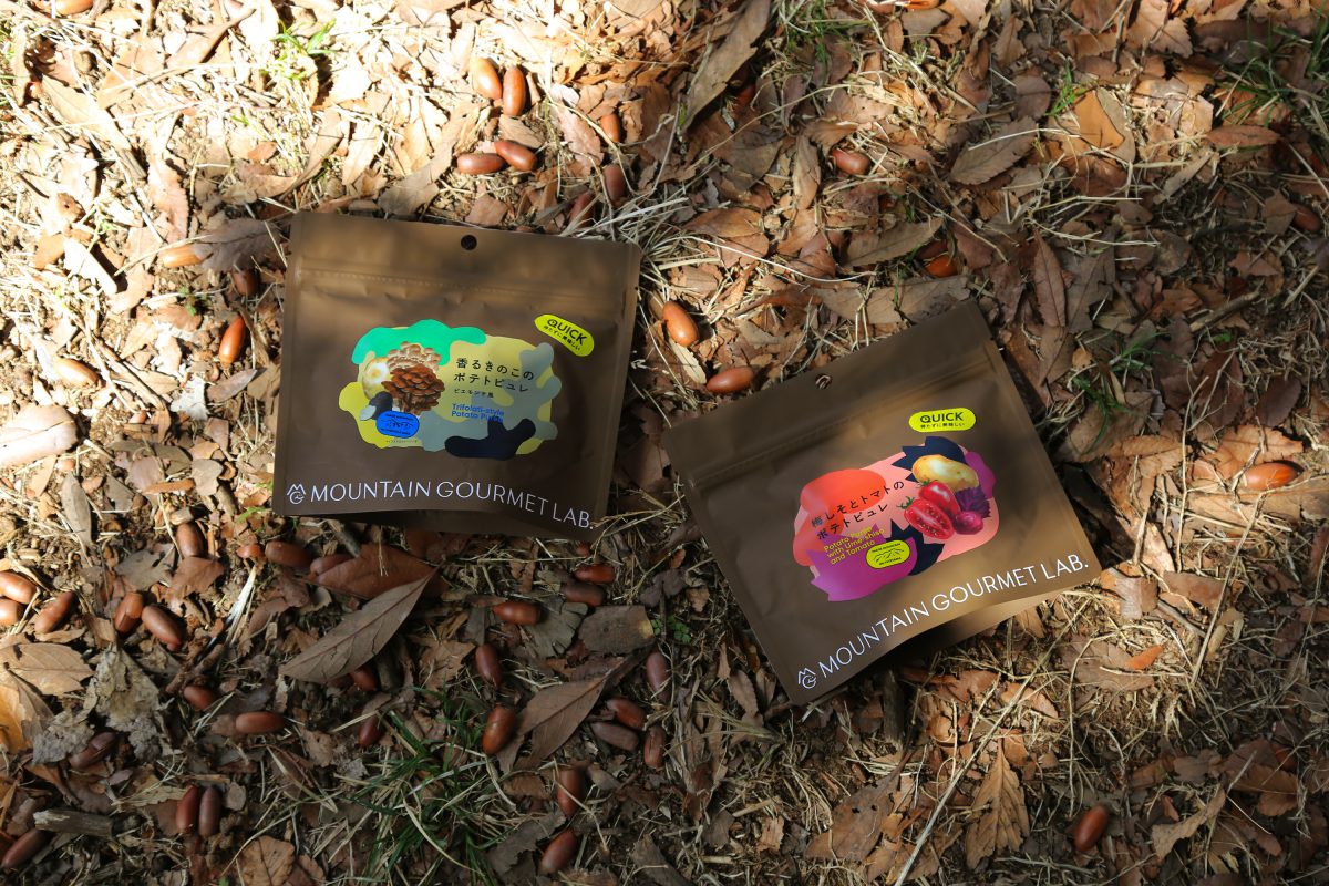 香りで楽しむ登山食！「MOUNTAIN GOURMET LAB.」から、リッチな新作ポテトピュレ2品が登場