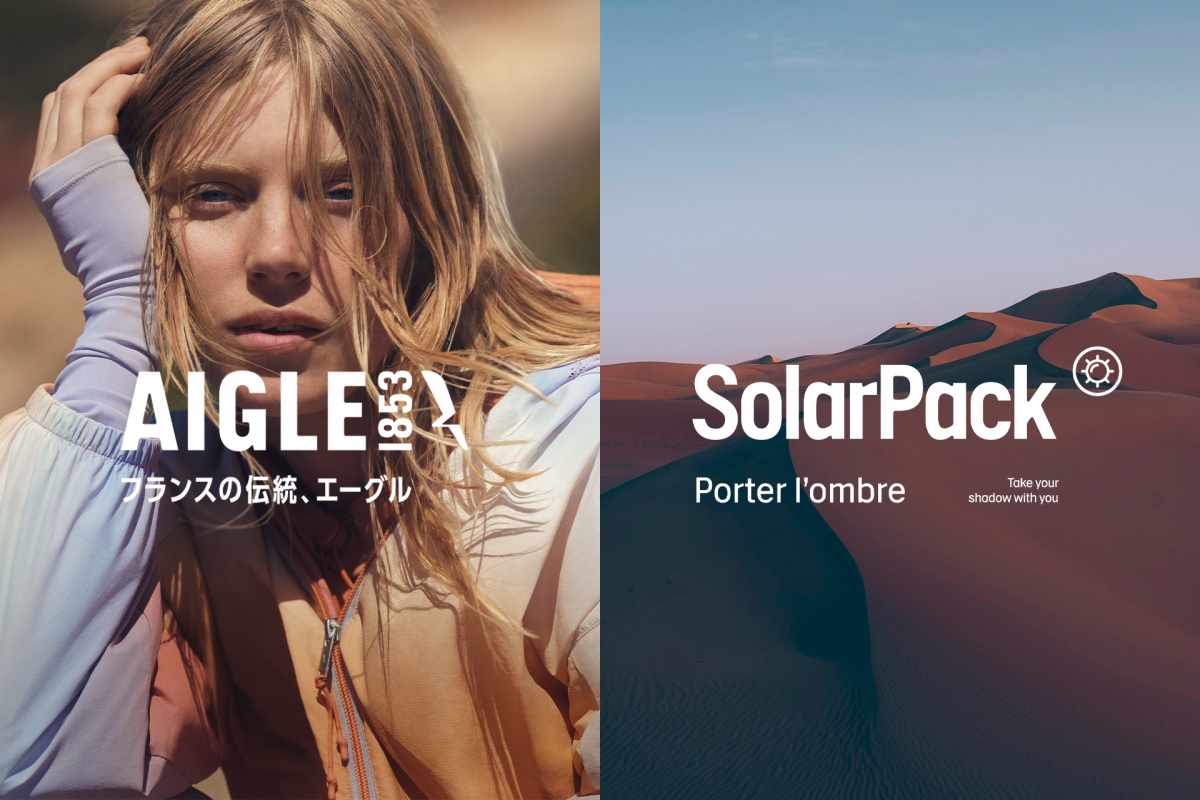 AIGLEの機能性ウェア「SolarPack」なら紫外線も暑さもまとめて対策OKだ！
