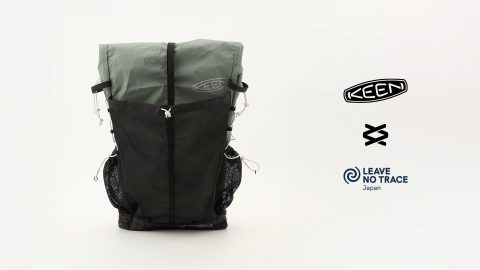 キーン×Leave No Traceのチャリティコラボモデルは、普段使いしたくなる絶妙デザインだ！