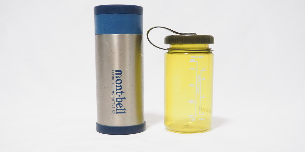 アウトドアの質を左右！マイボトルおすすめアイテムをチェック！