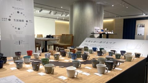 割れても一生使える「生涯を添い遂げるマグ」が10周年！ アーティストと限定コラボが登場