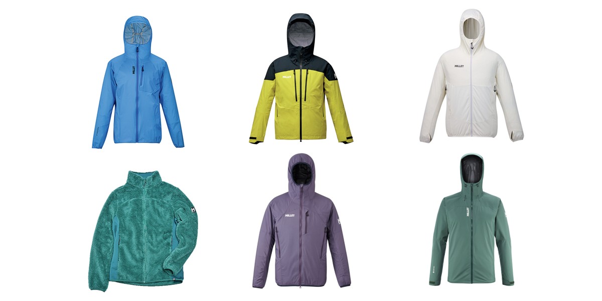 ミレーのジャケットおすすめ14選｜シェル・フリースなど登山からタウンユースまで活躍！