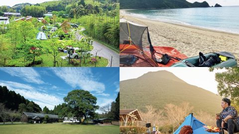 鹿児島県のおすすめキャンプ場4選！無料で楽しめるスポットや温泉付き施設にも注目