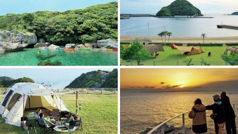 【関西】海が近くて遊べるキャンプ場13選！釣り・カヤック・海水浴で夏を楽しもう