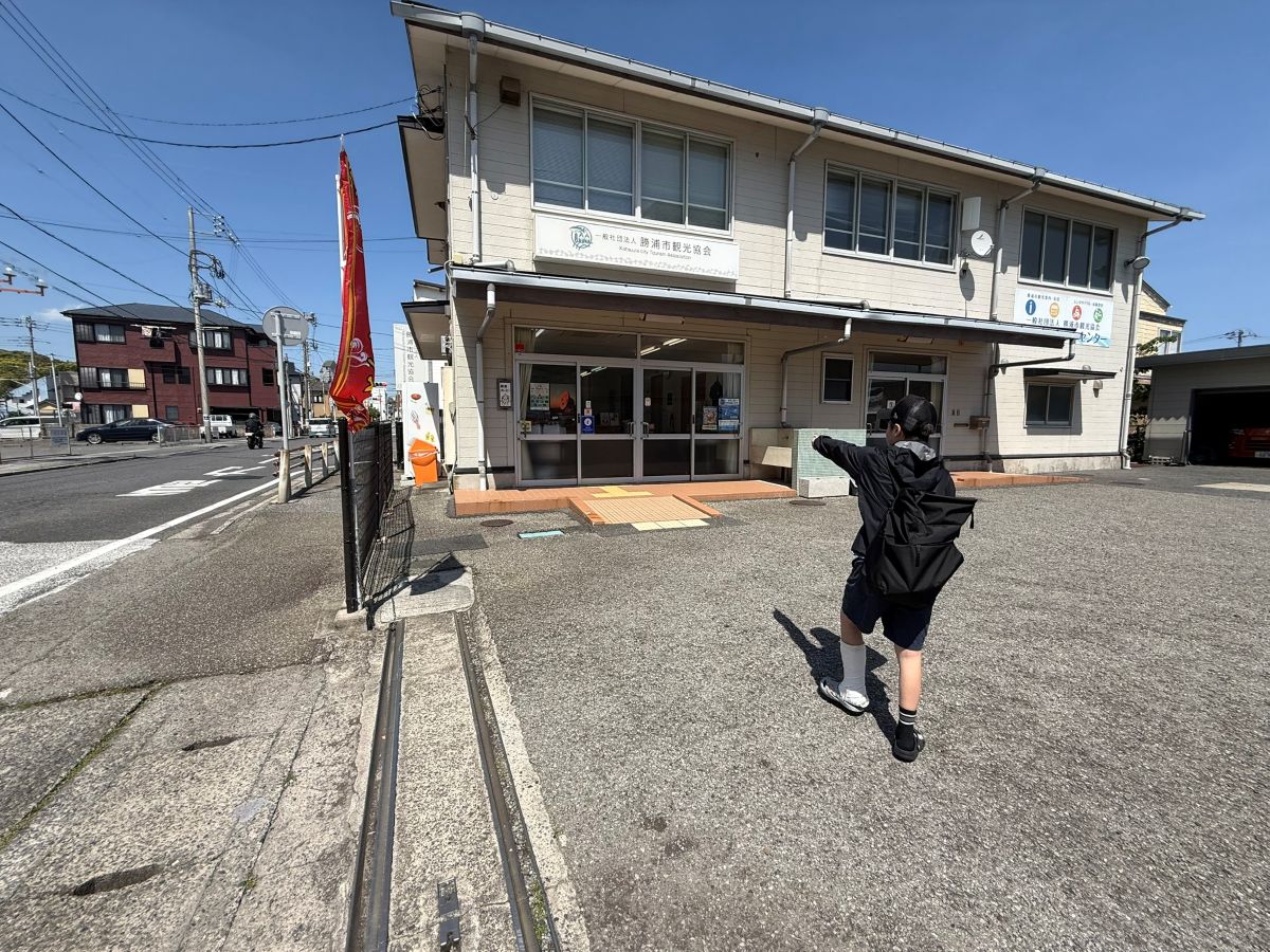 KAPPYビジターセンター外観
