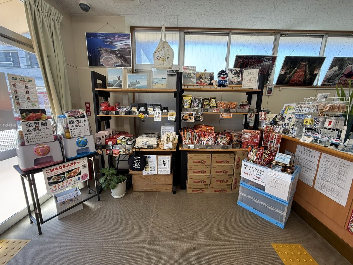 KAPPYビジターセンター内の物販コーナー