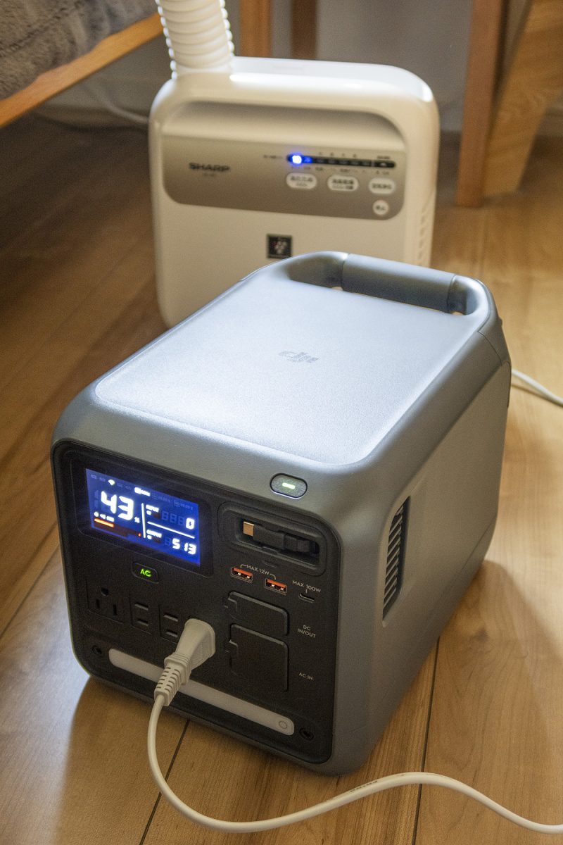 DJI