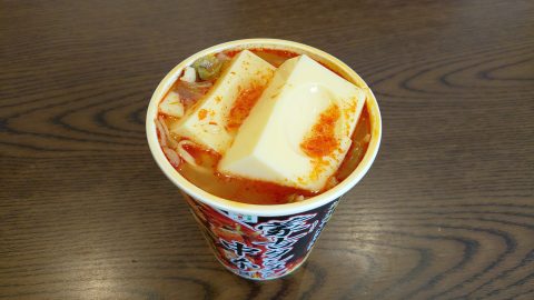 辛旨を生かす！蒙古タンメン中本のカップ麺絶品アレンジレシピ5選！