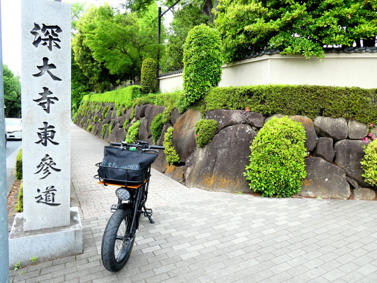 深大寺の周辺