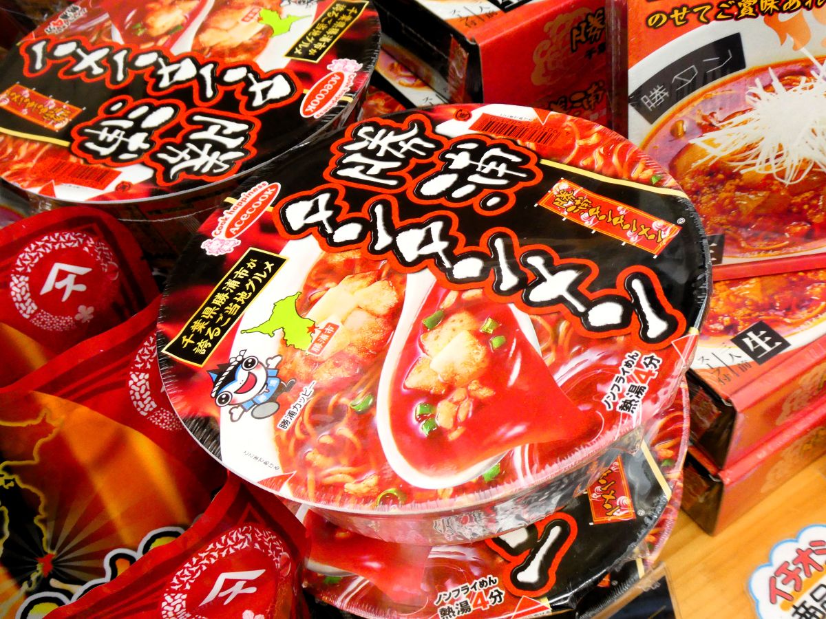 勝浦タンタンメンのカップ麺