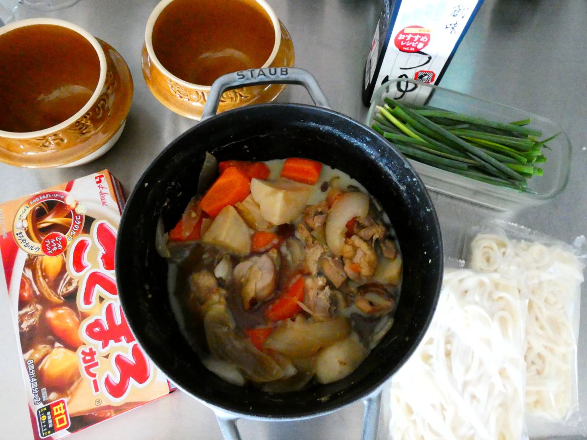 材料