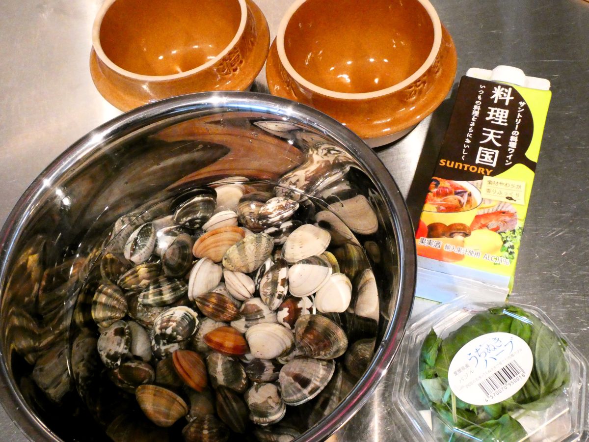 材料