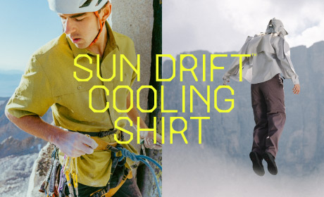 マウンテンハードウェアのクーリングシャツ「Sun Drift Cooling Shirt」なら夏山トレイルも快適！